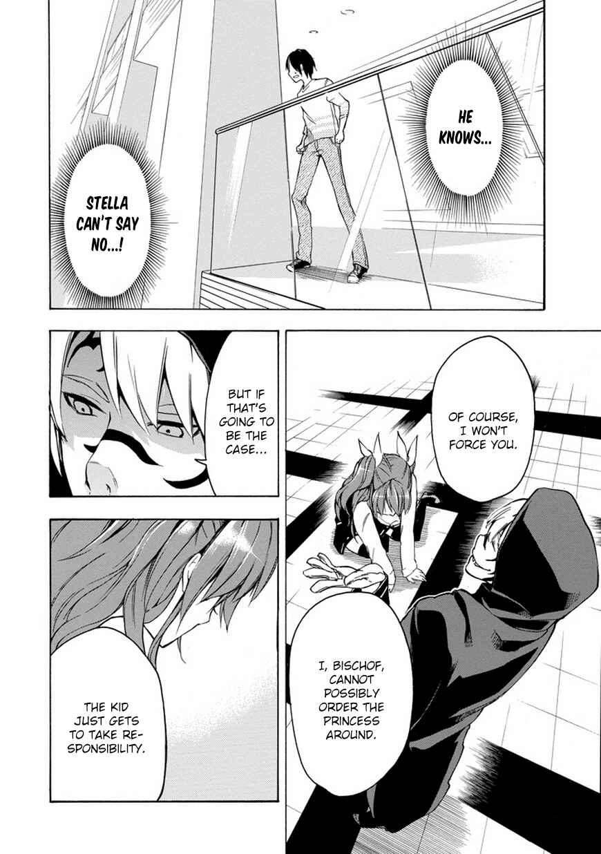 Page 27 Chapter 6 Rakudai Kishi no Eiyuutan