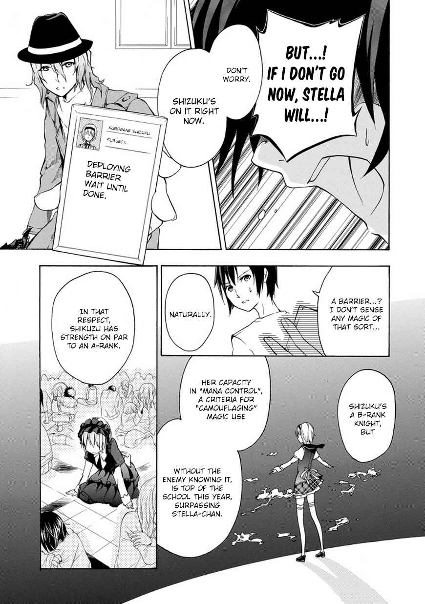 Page 32 Chapter 6 Rakudai Kishi no Eiyuutan