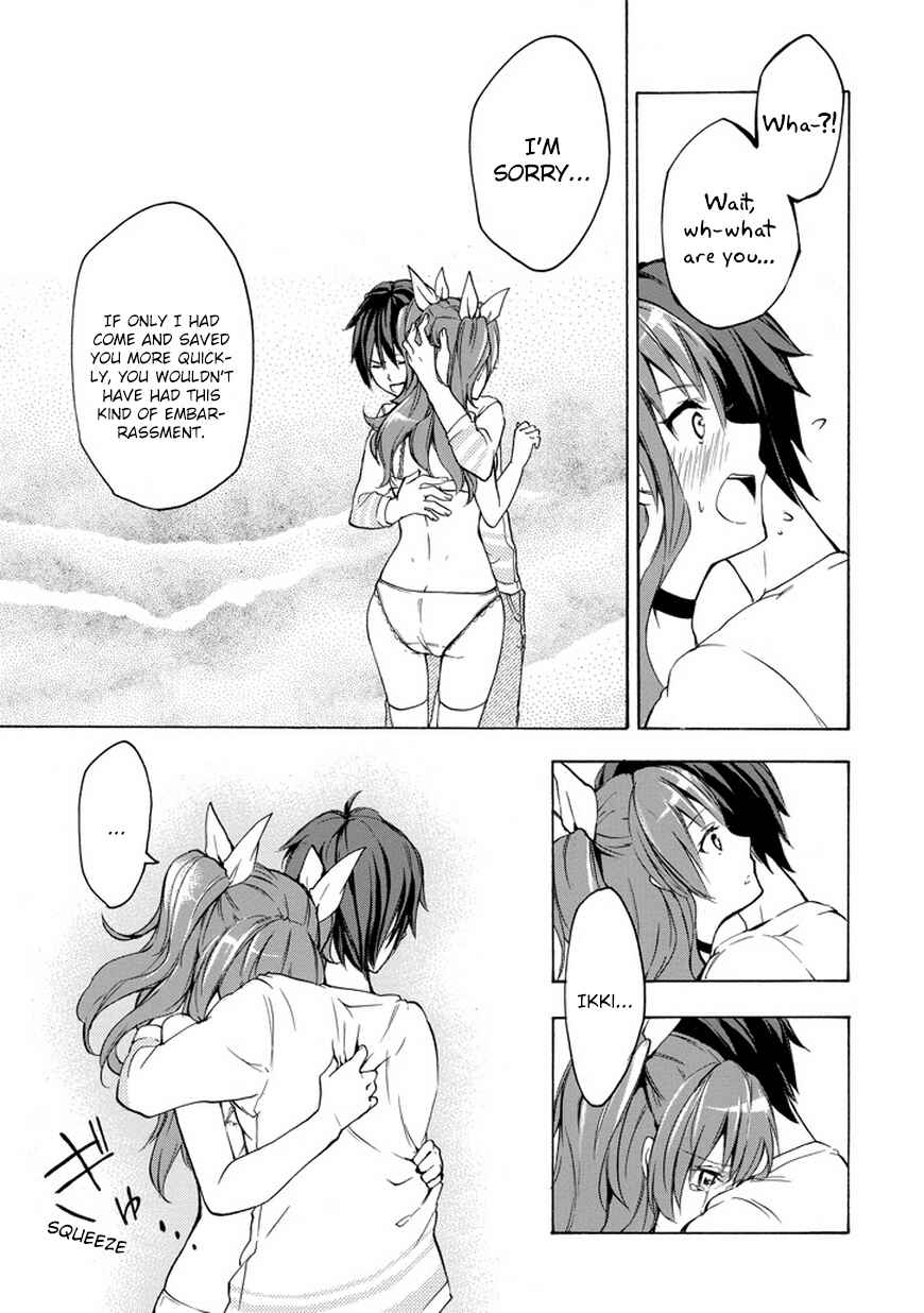 Page 41 Chapter 6 Rakudai Kishi no Eiyuutan