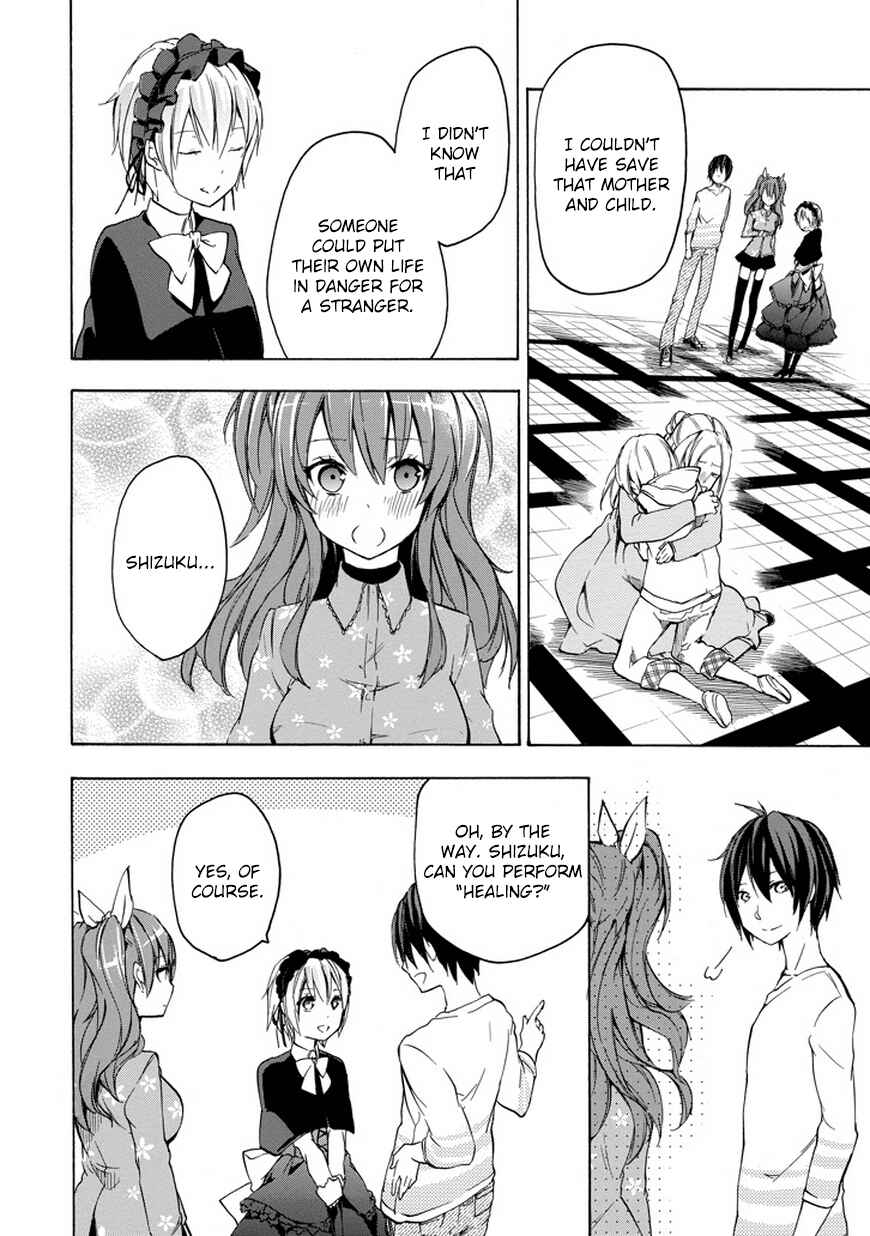 Page 44 Chapter 6 Rakudai Kishi no Eiyuutan