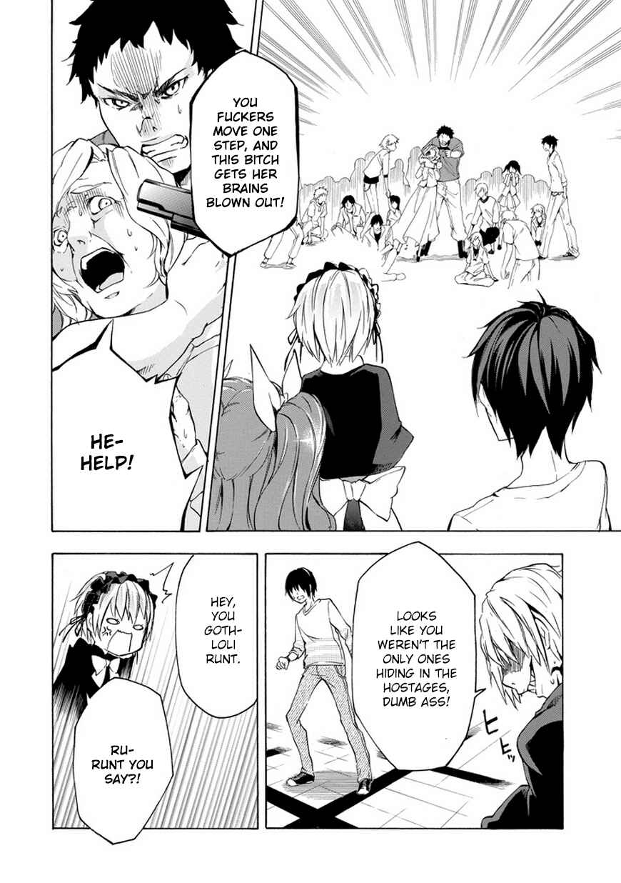 Page 46 Chapter 6 Rakudai Kishi no Eiyuutan