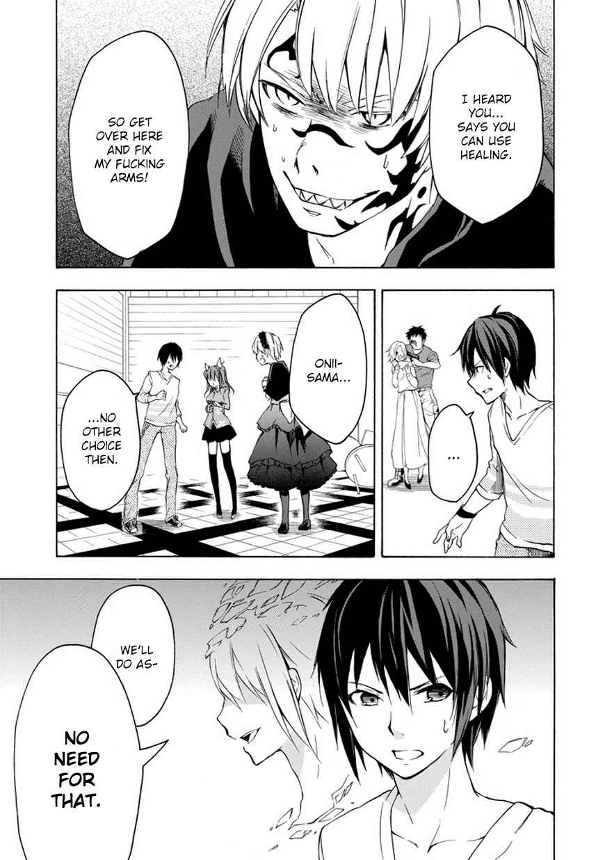 Page 47 Chapter 6 Rakudai Kishi no Eiyuutan