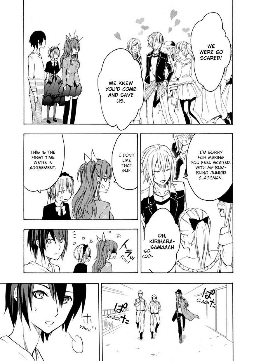 Page 51 Chapter 6 Rakudai Kishi no Eiyuutan