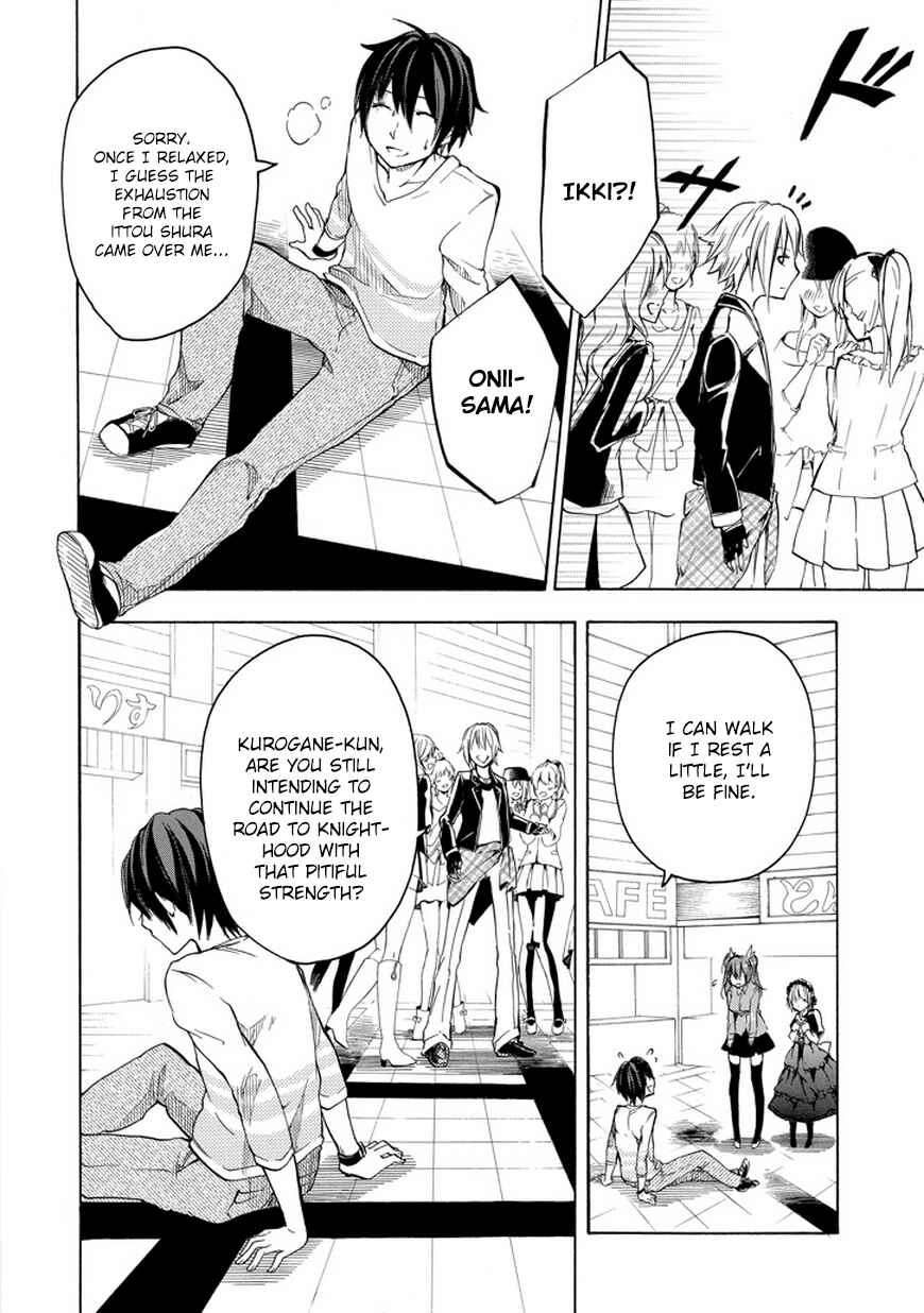 Page 52 Chapter 6 Rakudai Kishi no Eiyuutan