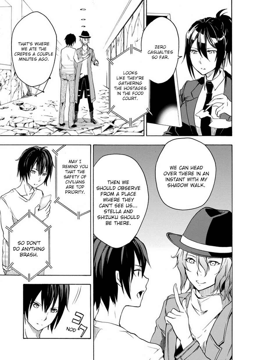 Page 8 Chapter 6 Rakudai Kishi no Eiyuutan