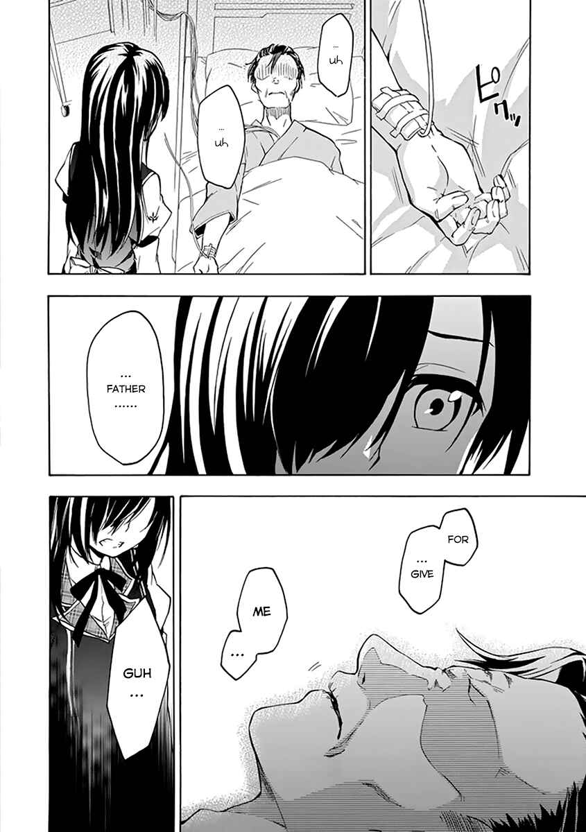 Page 11 Chapter 16 Rakudai Kishi no Eiyuutan