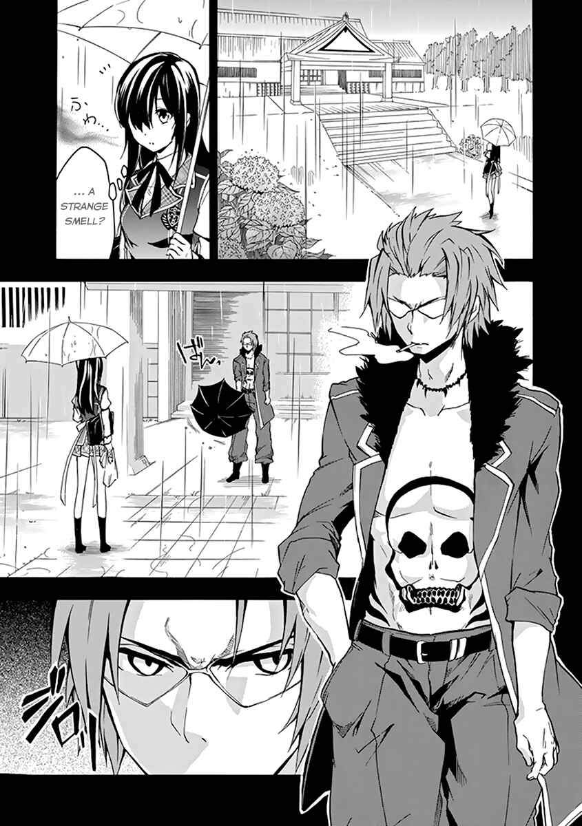 Page 14 Chapter 16 Rakudai Kishi no Eiyuutan