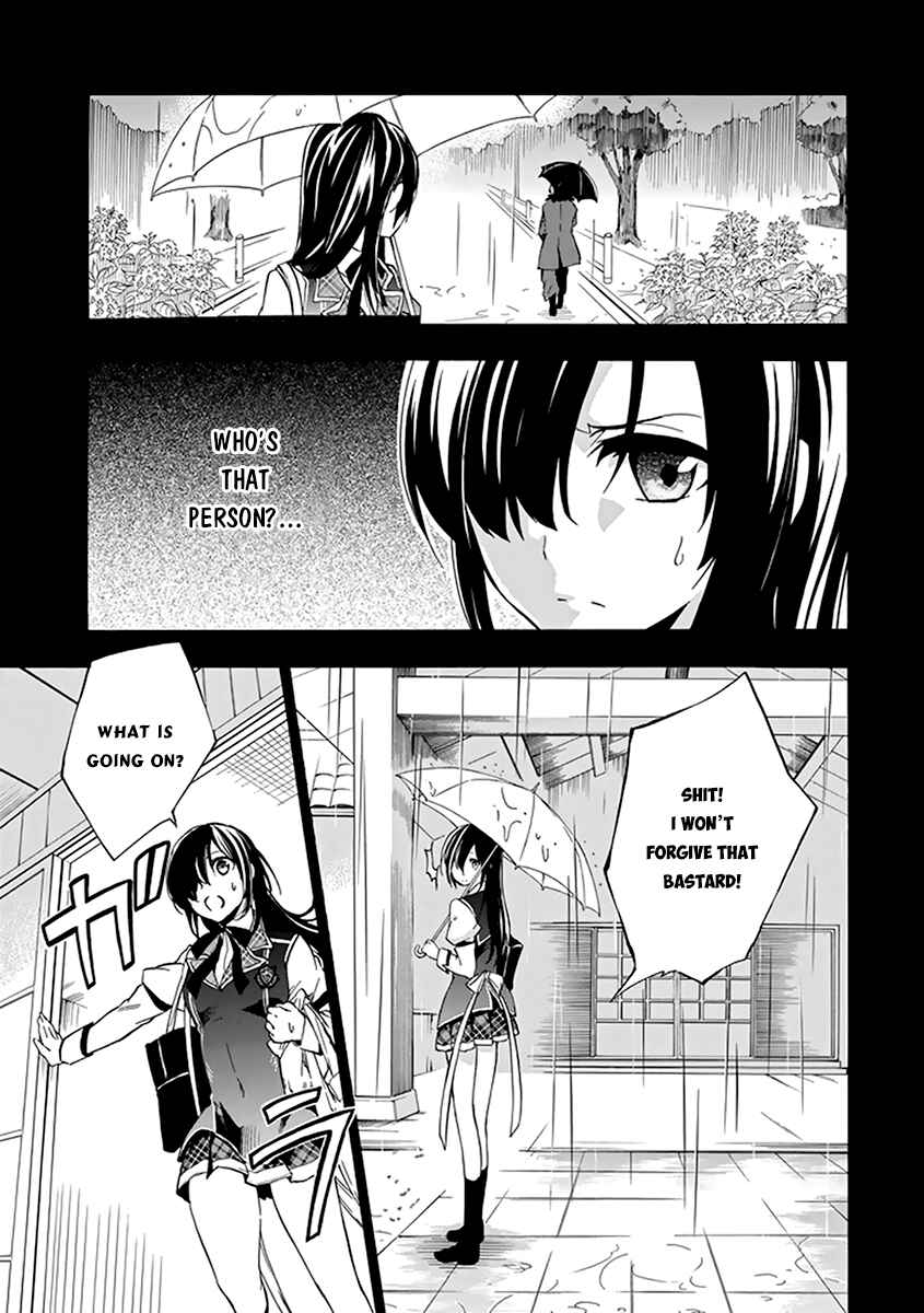 Page 16 Chapter 16 Rakudai Kishi no Eiyuutan