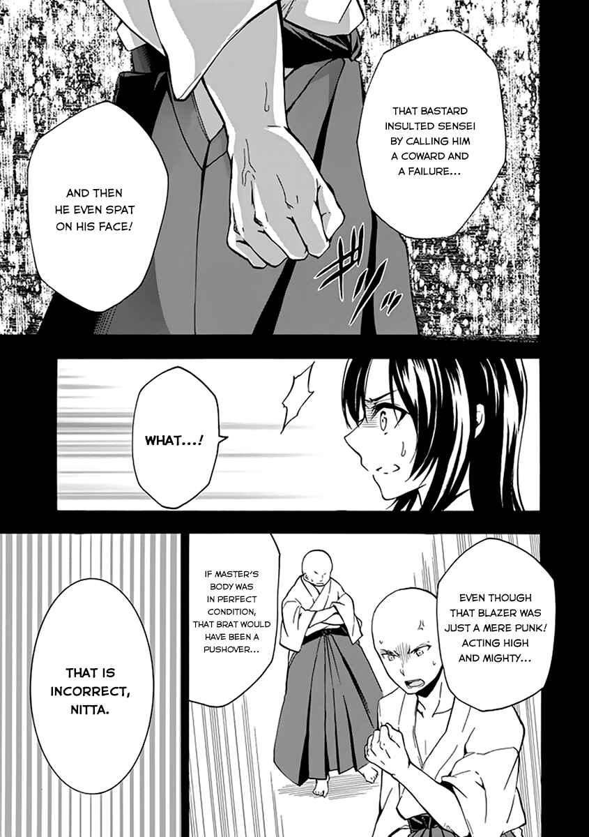 Page 18 Chapter 16 Rakudai Kishi no Eiyuutan