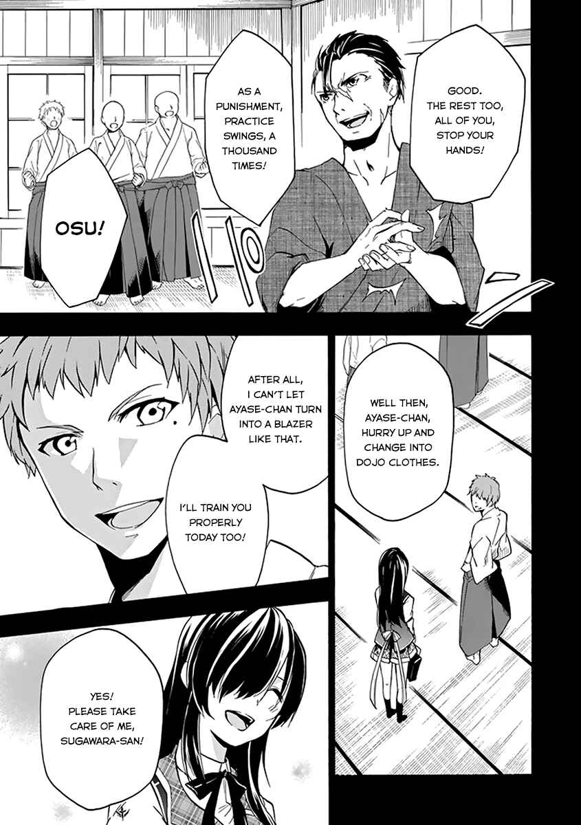 Page 20 Chapter 16 Rakudai Kishi no Eiyuutan