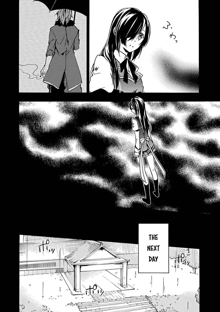 Page 21 Chapter 16 Rakudai Kishi no Eiyuutan