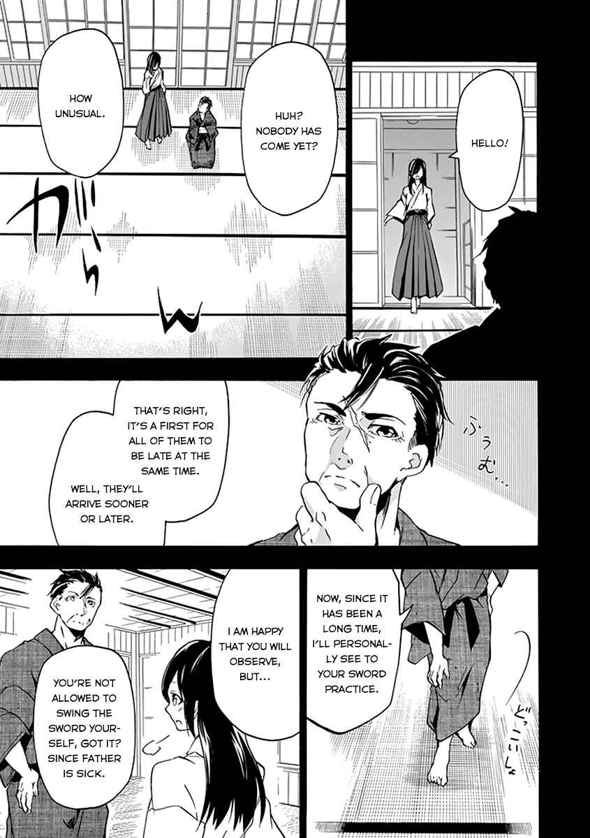 Page 22 Chapter 16 Rakudai Kishi no Eiyuutan