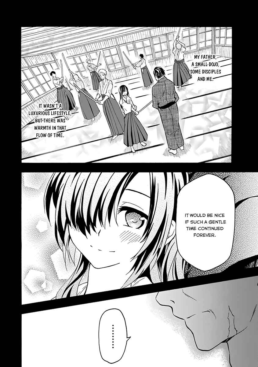 Page 27 Chapter 16 Rakudai Kishi no Eiyuutan