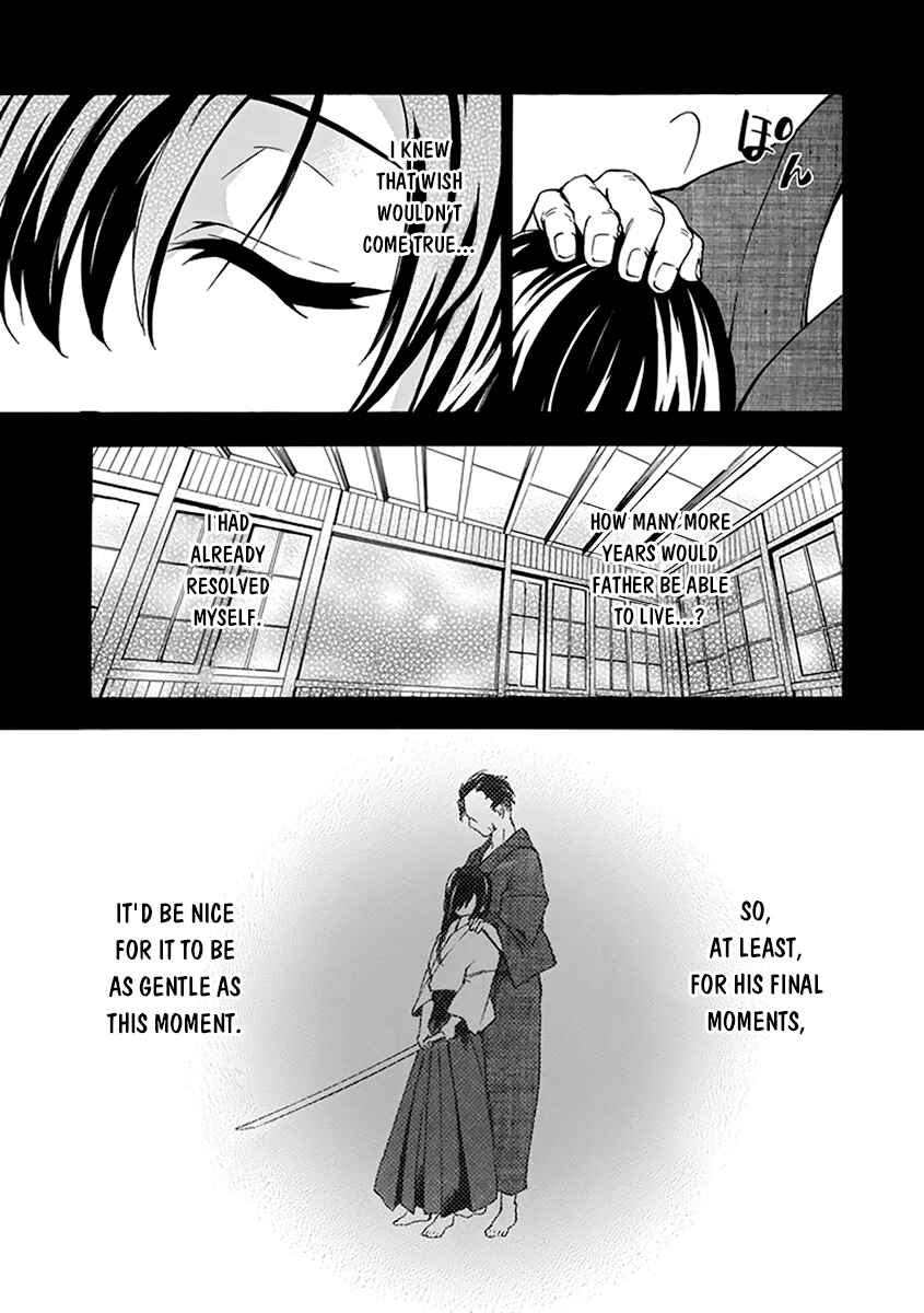 Page 28 Chapter 16 Rakudai Kishi no Eiyuutan