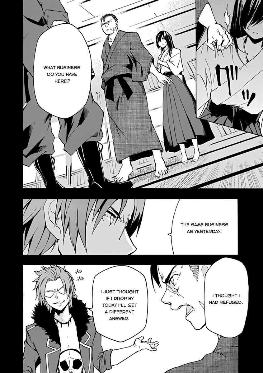Page 35 Chapter 16 Rakudai Kishi no Eiyuutan