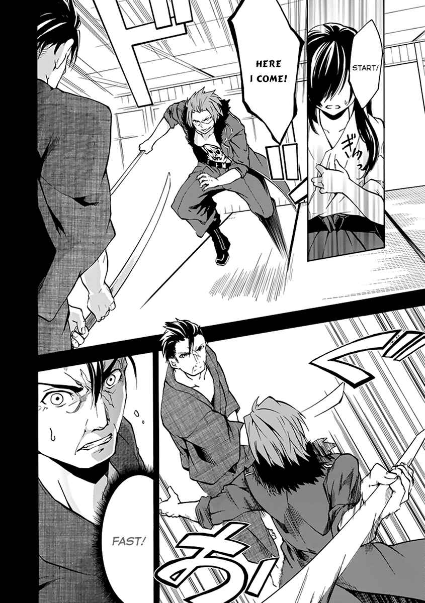 Page 43 Chapter 16 Rakudai Kishi no Eiyuutan