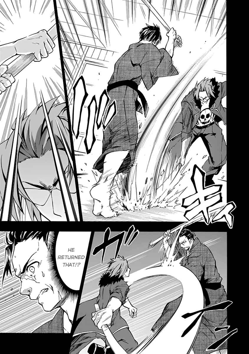 Page 44 Chapter 16 Rakudai Kishi no Eiyuutan
