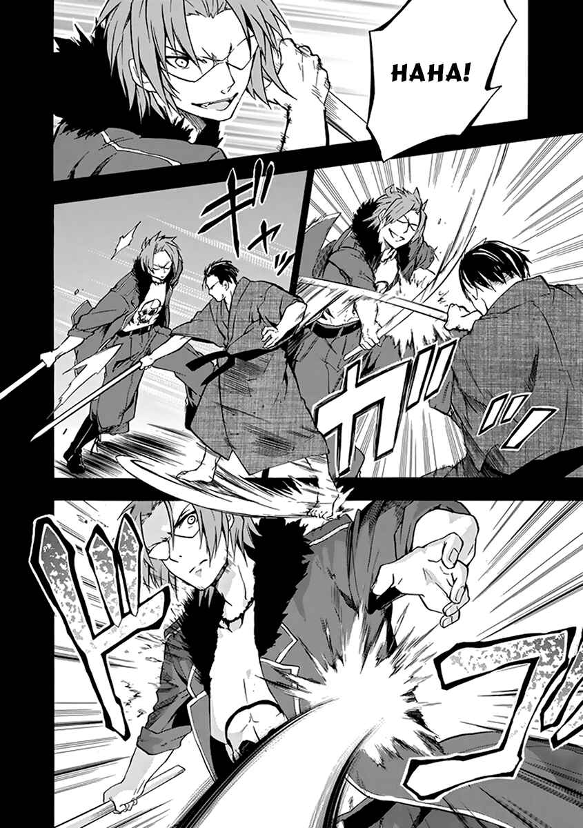 Page 45 Chapter 16 Rakudai Kishi no Eiyuutan