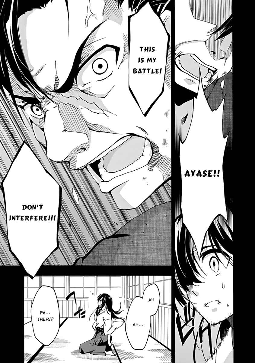 Page 50 Chapter 16 Rakudai Kishi no Eiyuutan