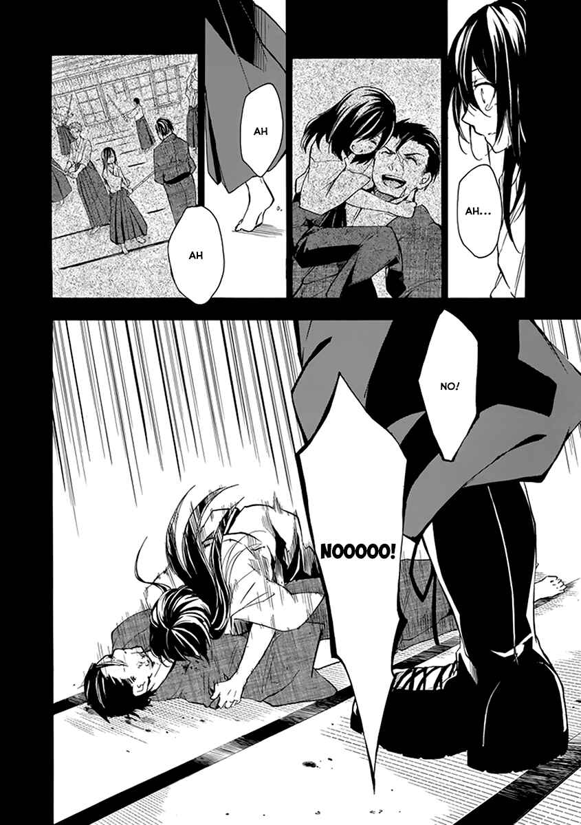 Page 57 Chapter 16 Rakudai Kishi no Eiyuutan
