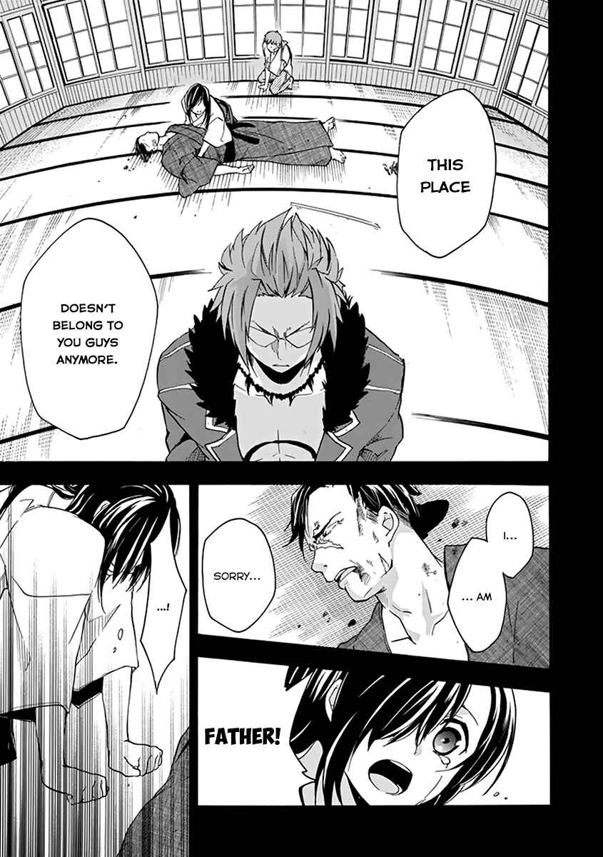 Page 60 Chapter 16 Rakudai Kishi no Eiyuutan