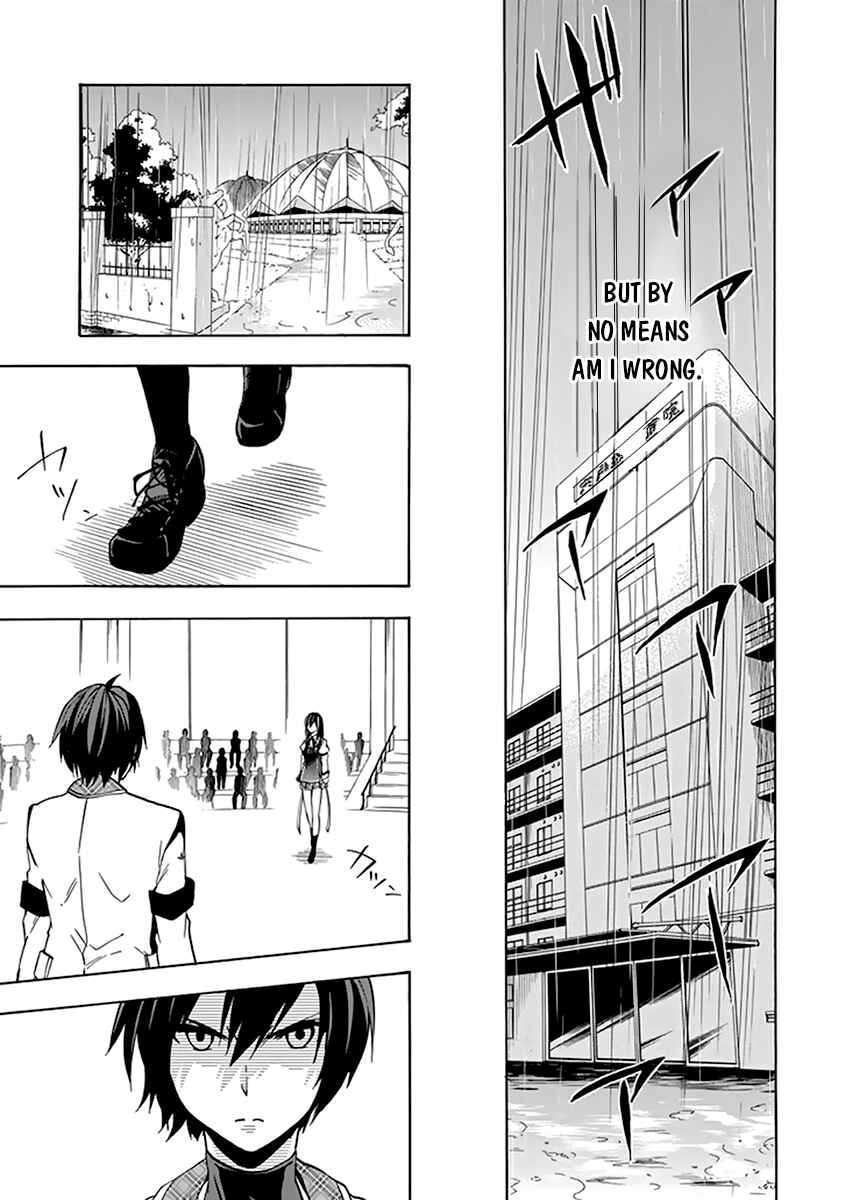 Page 64 Chapter 16 Rakudai Kishi no Eiyuutan