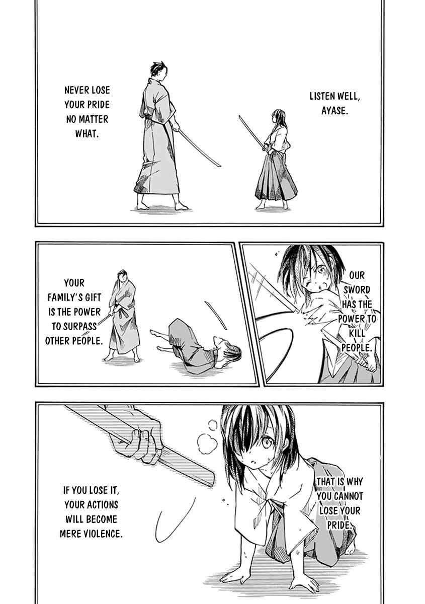 Page 9 Chapter 16 Rakudai Kishi no Eiyuutan