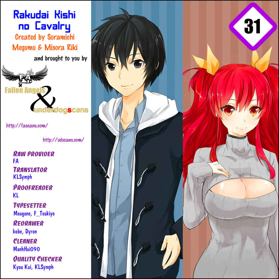 Page 1 Chapter 31 Rakudai Kishi no Eiyuutan