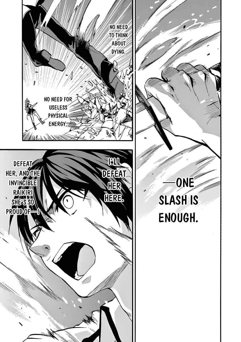 Page 21 Chapter 31 Rakudai Kishi no Eiyuutan