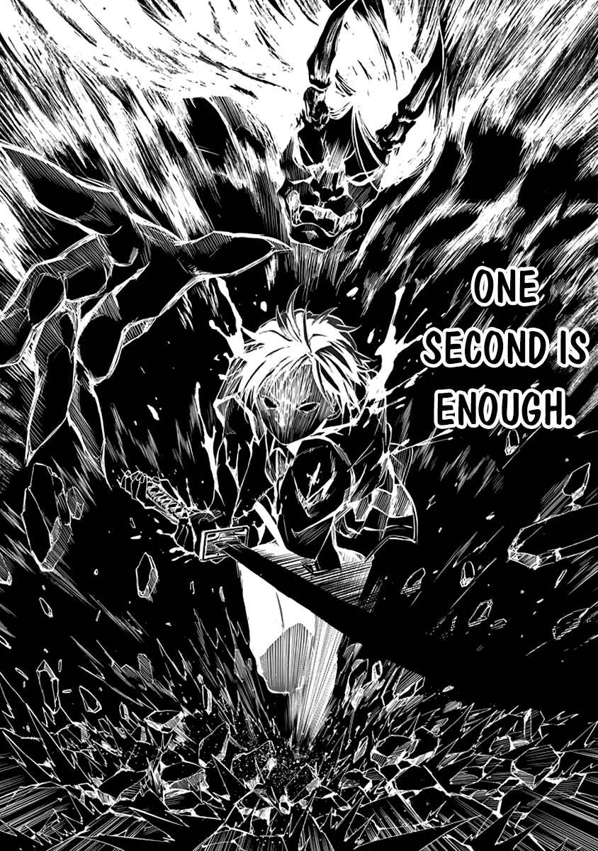 Page 28 Chapter 31 Rakudai Kishi no Eiyuutan