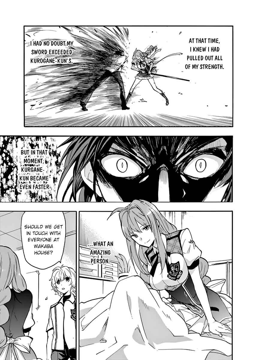 Page 60 Chapter 31 Rakudai Kishi no Eiyuutan