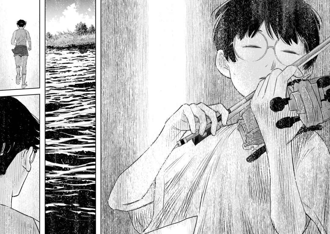 Page 22 Chapter 4 Sora Tobu Violin