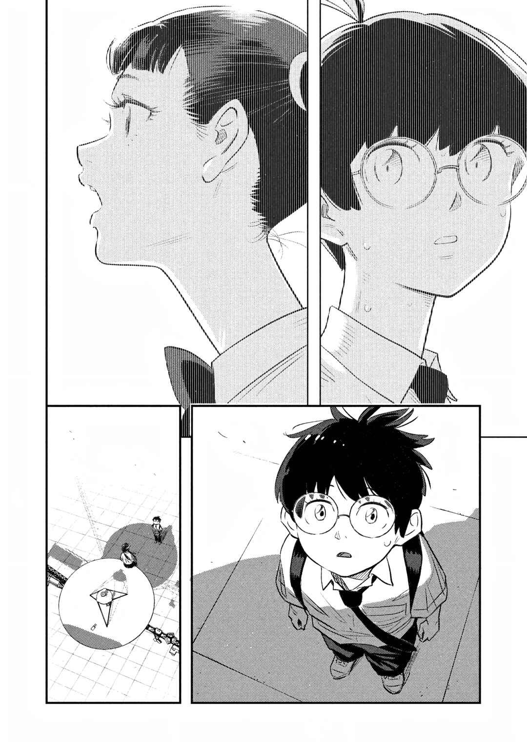 Page 19 Chapter 2 Sora Tobu Violin