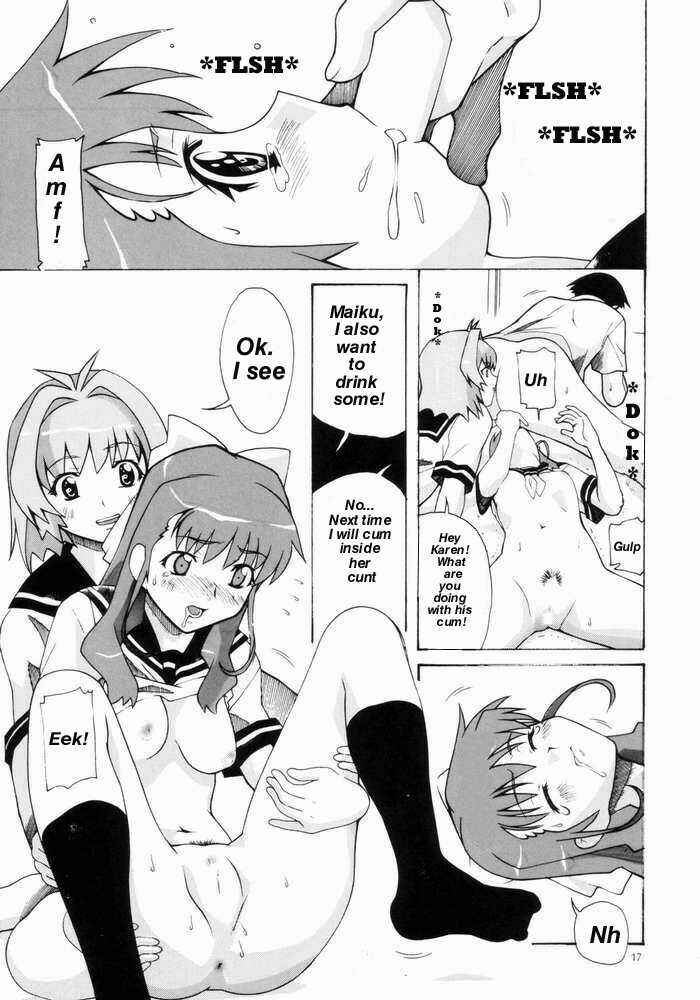 Page 15 Chapter 27 Aido (Doujinshi)