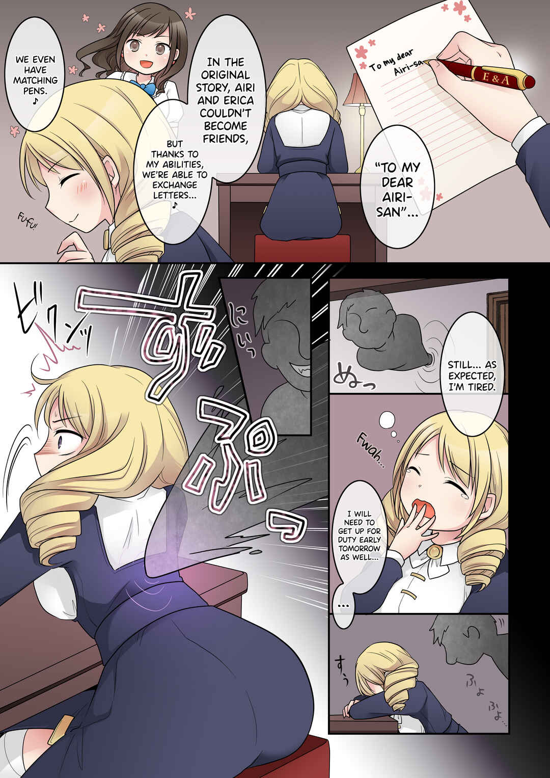 Page 10 Chapter Unknown_9d1e Otome Game no Akuyaku Reijou ni Tensei Shita Watashi wa Bad End ni Naritakunai node Sister ni Tenshoku Shita noni, Otoko ni Hyoui Sarete Shimaimashita wa!