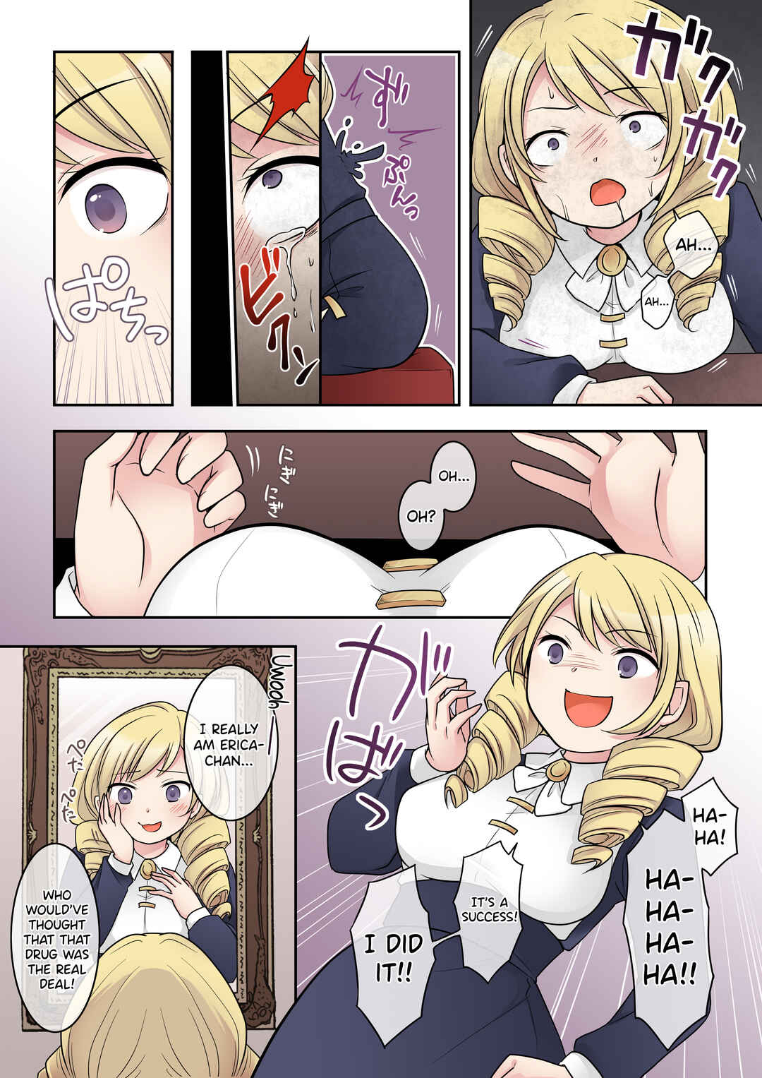 Page 11 Chapter Unknown_9d1e Otome Game no Akuyaku Reijou ni Tensei Shita Watashi wa Bad End ni Naritakunai node Sister ni Tenshoku Shita noni, Otoko ni Hyoui Sarete Shimaimashita wa!