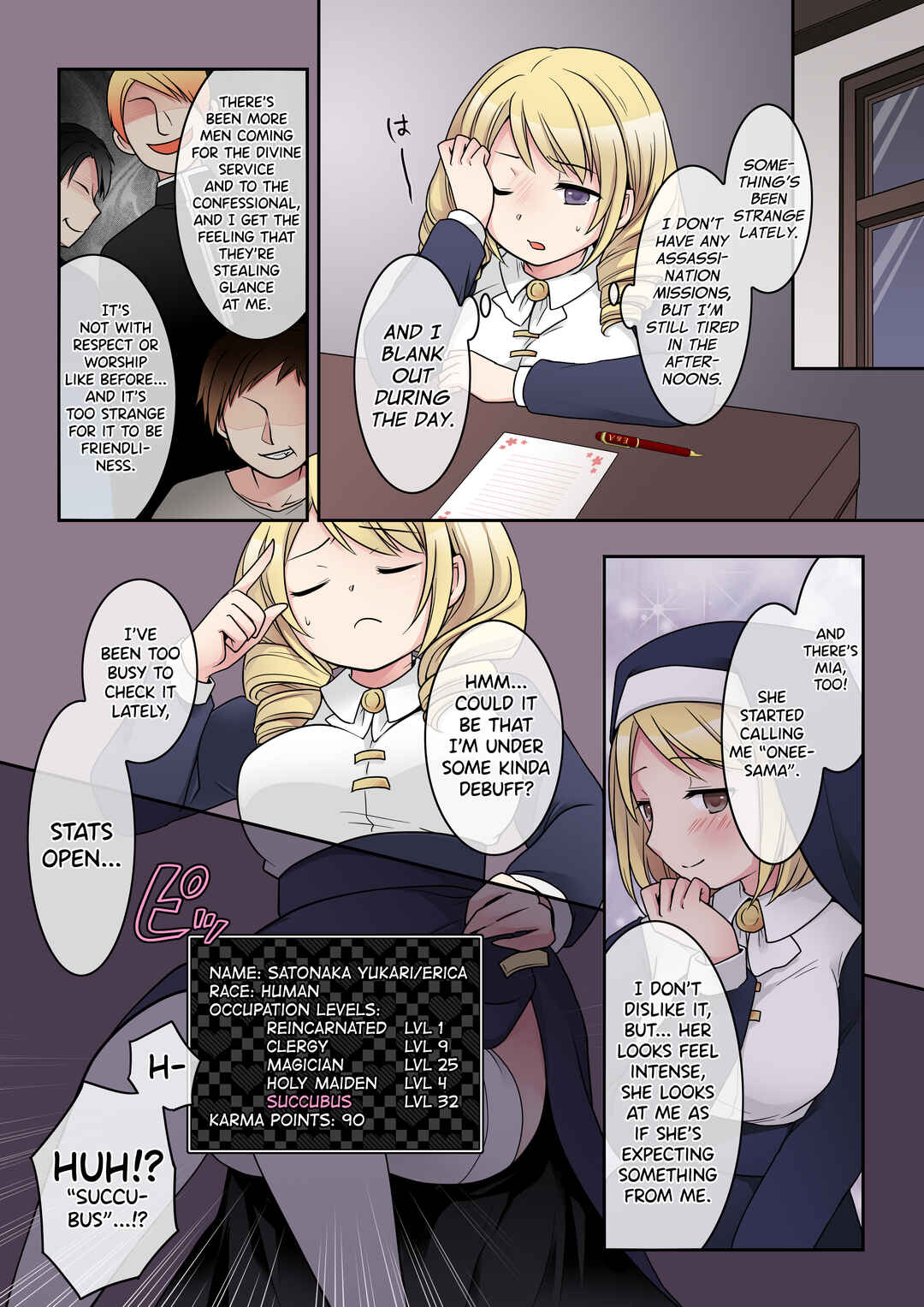 Page 19 Chapter Unknown_9d1e Otome Game no Akuyaku Reijou ni Tensei Shita Watashi wa Bad End ni Naritakunai node Sister ni Tenshoku Shita noni, Otoko ni Hyoui Sarete Shimaimashita wa!