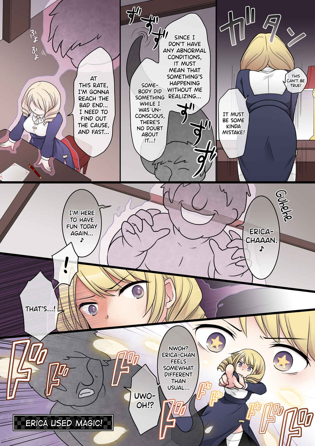 Page 20 Chapter Unknown_9d1e Otome Game no Akuyaku Reijou ni Tensei Shita Watashi wa Bad End ni Naritakunai node Sister ni Tenshoku Shita noni, Otoko ni Hyoui Sarete Shimaimashita wa!