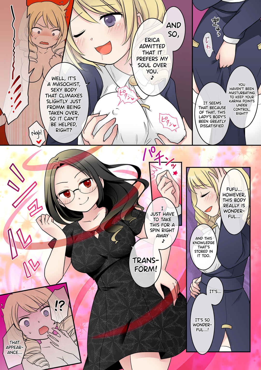 Page 23 Chapter Unknown_9d1e Otome Game no Akuyaku Reijou ni Tensei Shita Watashi wa Bad End ni Naritakunai node Sister ni Tenshoku Shita noni, Otoko ni Hyoui Sarete Shimaimashita wa!