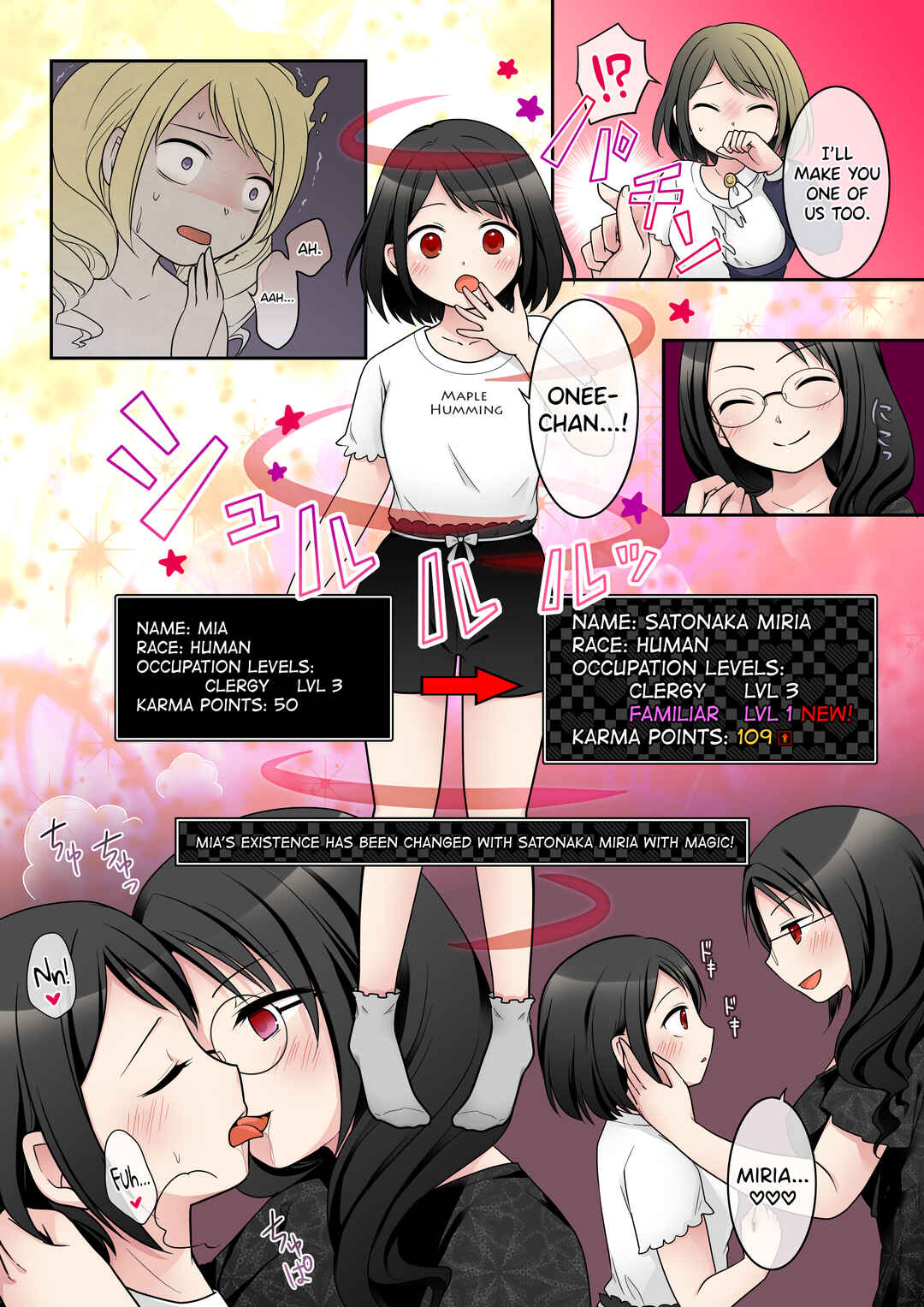 Page 26 Chapter Unknown_9d1e Otome Game no Akuyaku Reijou ni Tensei Shita Watashi wa Bad End ni Naritakunai node Sister ni Tenshoku Shita noni, Otoko ni Hyoui Sarete Shimaimashita wa!