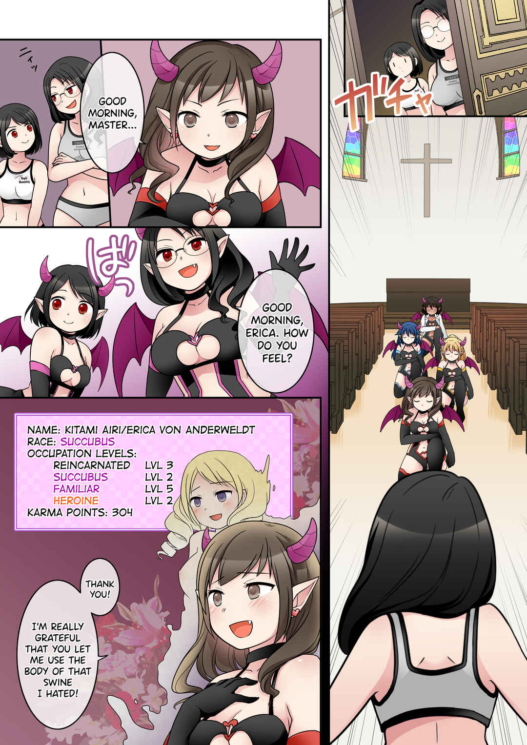 Page 33 Chapter Unknown_9d1e Otome Game no Akuyaku Reijou ni Tensei Shita Watashi wa Bad End ni Naritakunai node Sister ni Tenshoku Shita noni, Otoko ni Hyoui Sarete Shimaimashita wa!