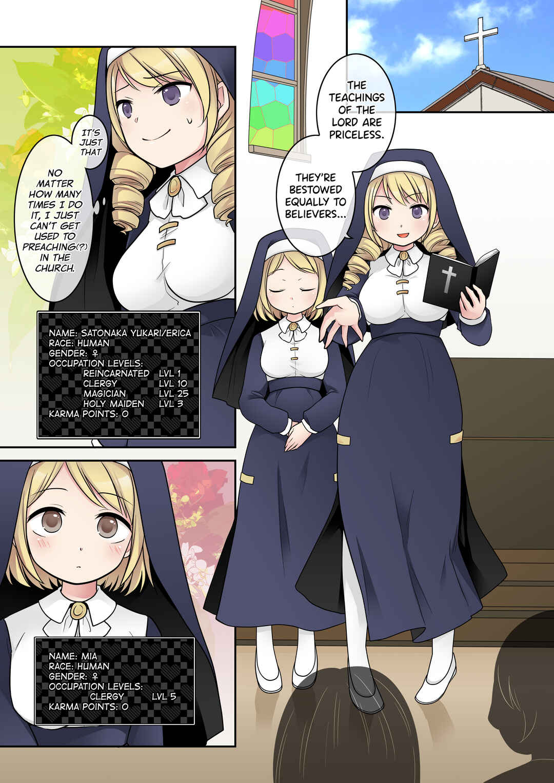 Page 5 Chapter Unknown_9d1e Otome Game no Akuyaku Reijou ni Tensei Shita Watashi wa Bad End ni Naritakunai node Sister ni Tenshoku Shita noni, Otoko ni Hyoui Sarete Shimaimashita wa!