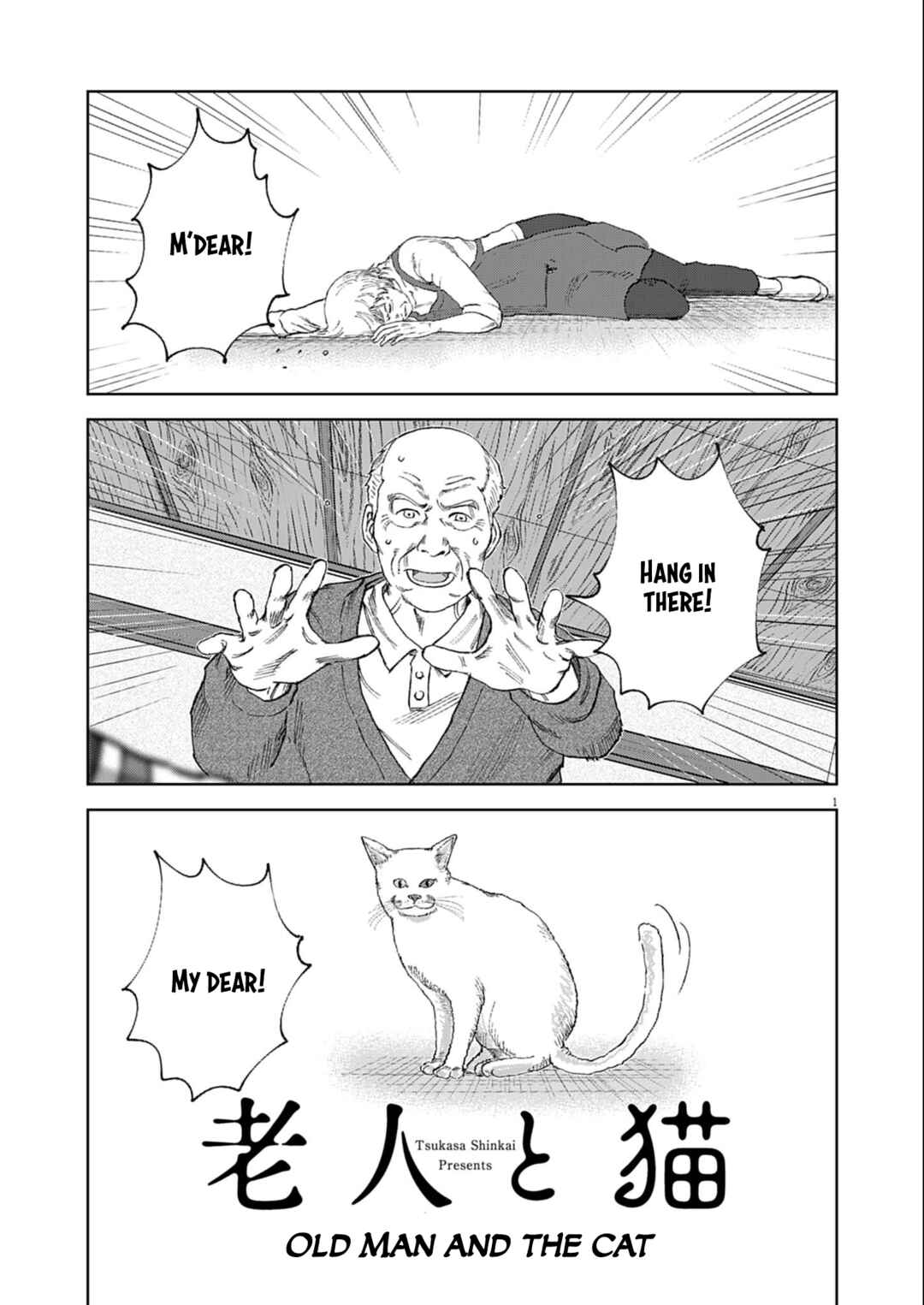 Page 1 Chapter Unknown_dab4 Old man and the cat