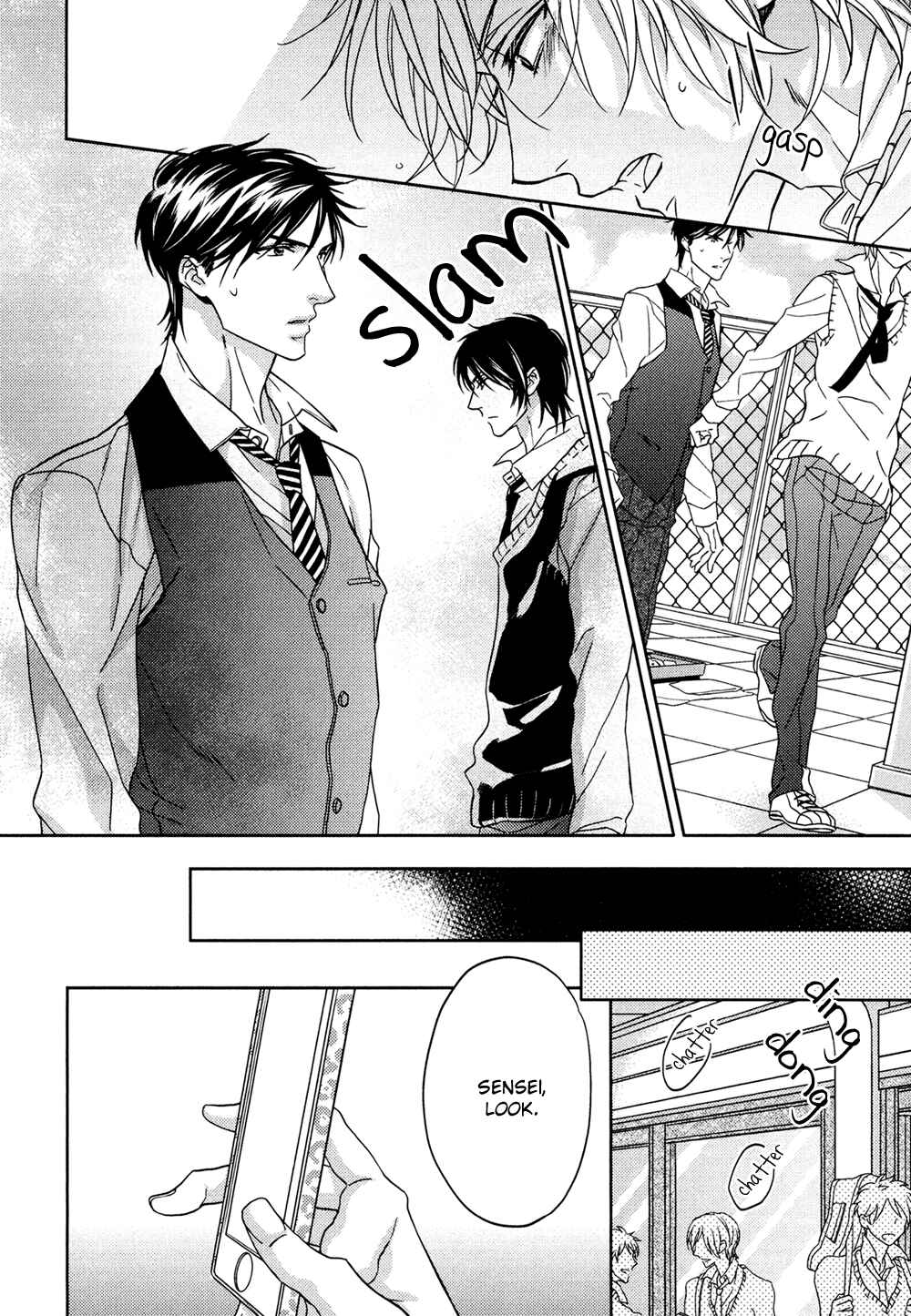Page 12 Chapter 3 Koi o Shita Sora no Majika