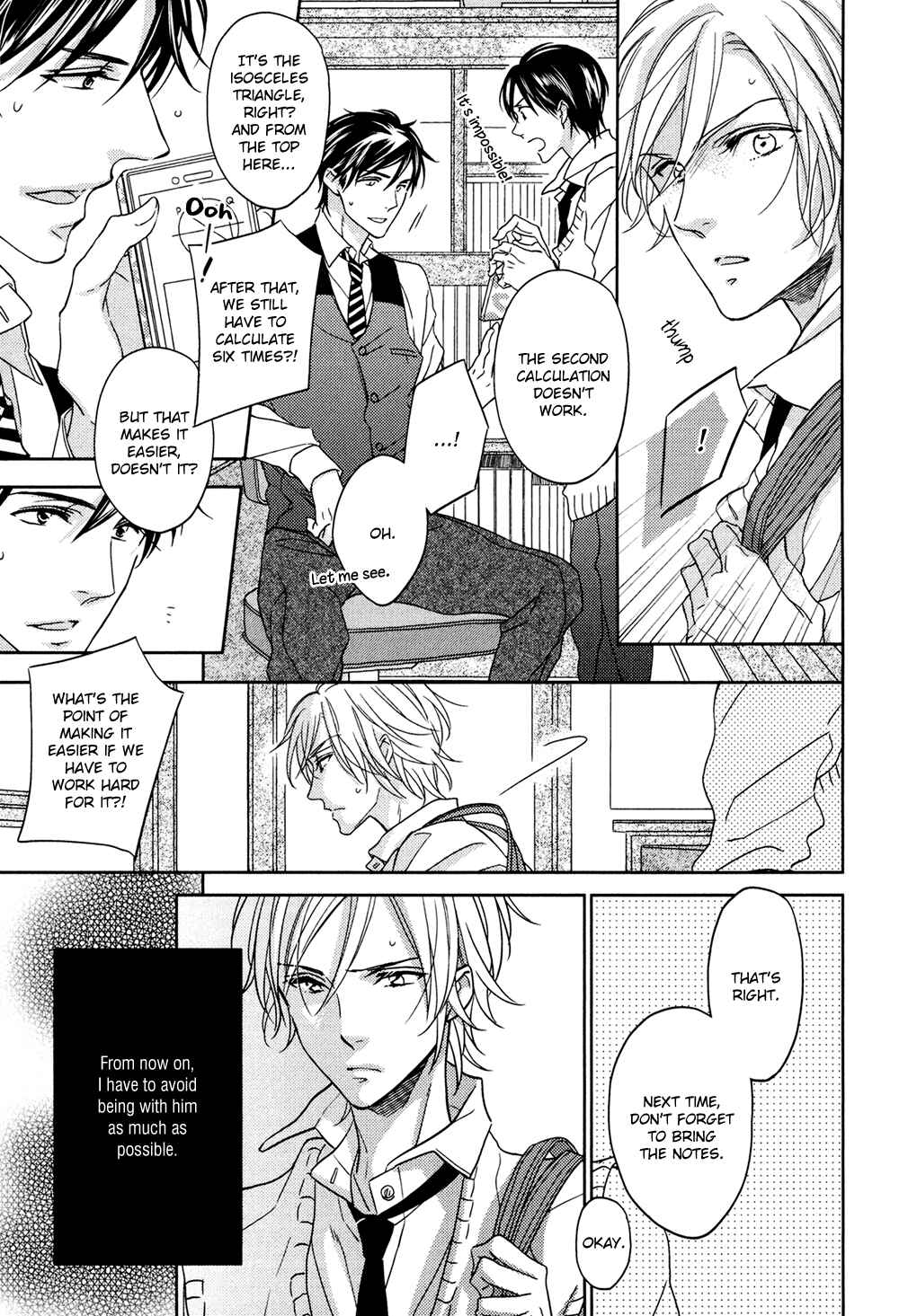 Page 13 Chapter 3 Koi o Shita Sora no Majika