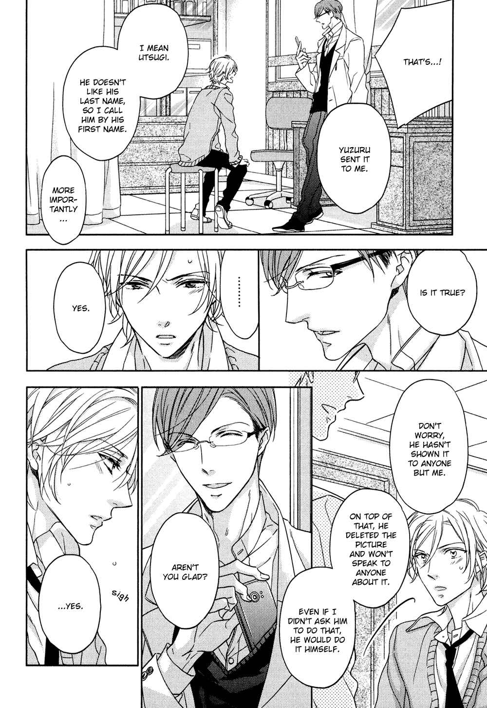 Page 18 Chapter 3 Koi o Shita Sora no Majika