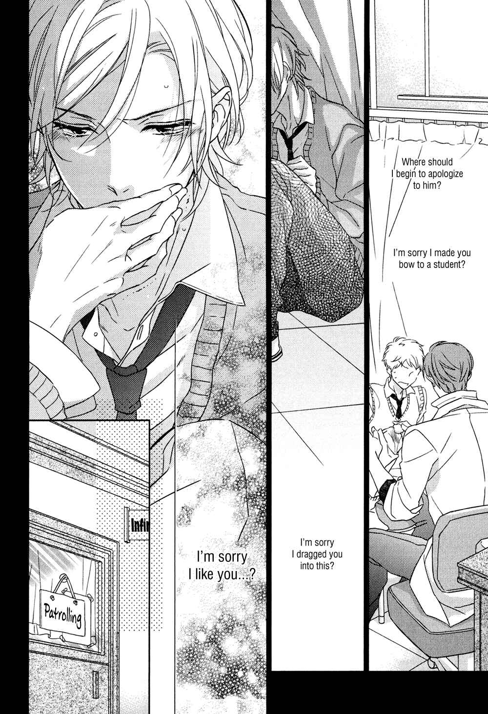 Page 22 Chapter 3 Koi o Shita Sora no Majika