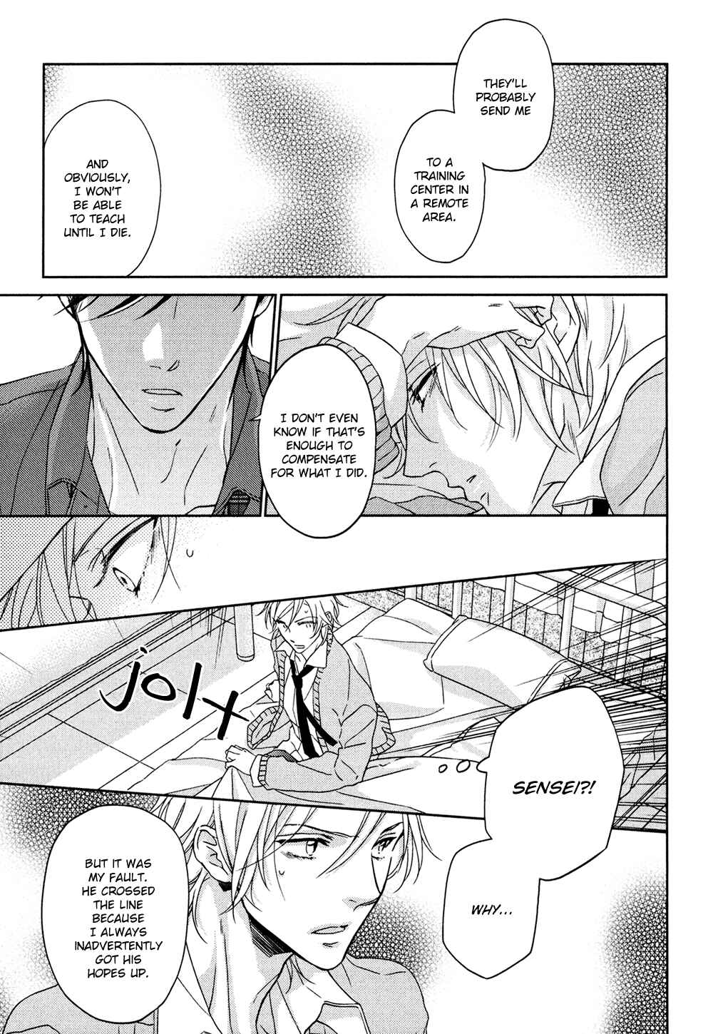Page 23 Chapter 3 Koi o Shita Sora no Majika