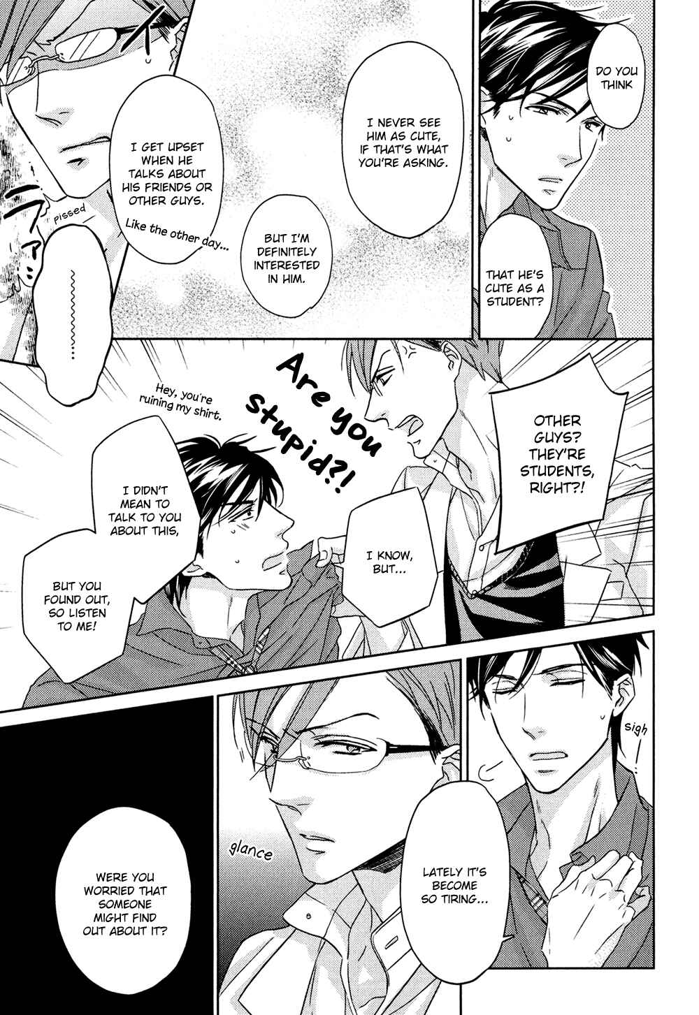 Page 25 Chapter 3 Koi o Shita Sora no Majika
