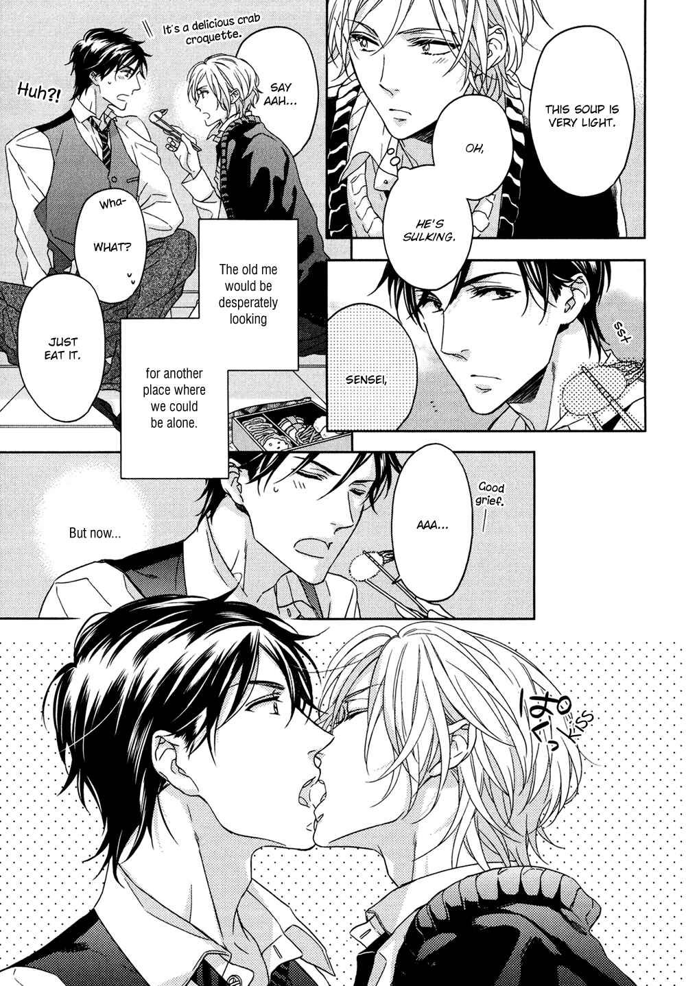 Page 5 Chapter 3 Koi o Shita Sora no Majika